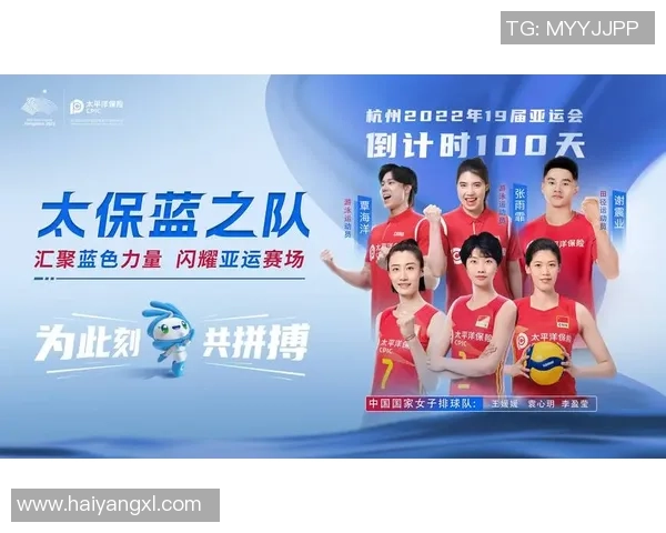 深圳篮球队亚运会拼搏之路：从默默无闻到荣耀绽放的奋斗历程